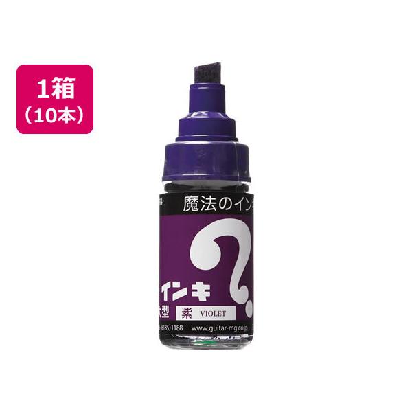  }WbNCL ^  10{ ML-T8 }WbNCL w y }[J[