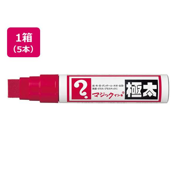  }WbNCL ɑ  5{ MGD-T2  bhn }WbNCL w y }[J[