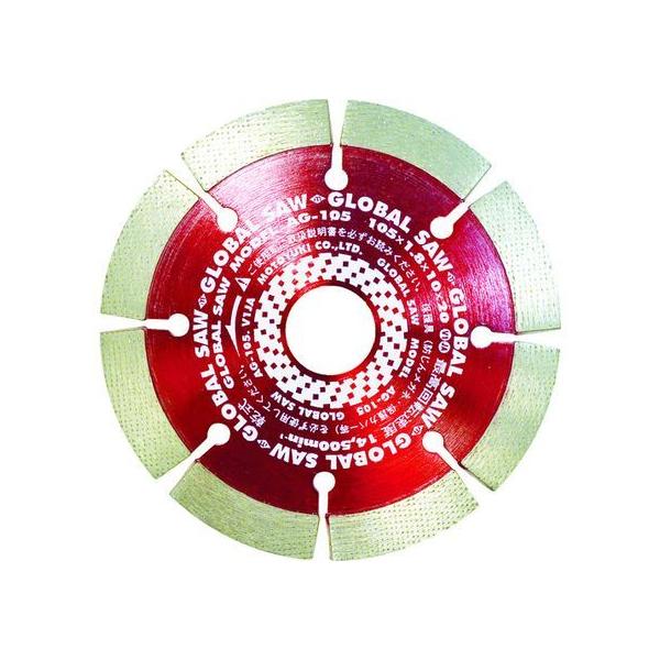 y񂹁zgL RN[gpO[o\[ AG-125 Jb^[ zC[ 팤pi Ɨpi H