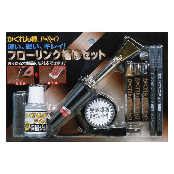 y񂹁zz̗F _vt[OCZbg AH-31zVEZbg C C ڒ  ڒ C n