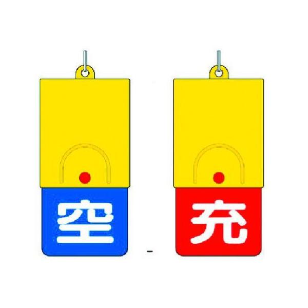 y񂹁zjbg {xp]ʕ\ /[ 101×48 827-39 W Se[v Sی