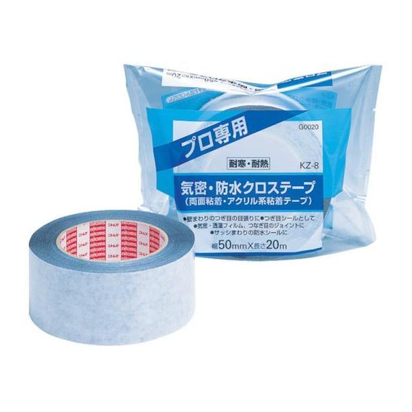 y񂹁zjgY CEhNXe[v(ʔS)KZ-8 G0020 C he[v zpe[v Se[v 