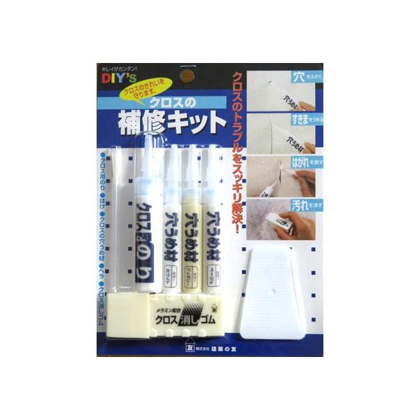 y񂹁zz̗F NX̕CLbg C-30 C C ڒ  ڒ C n