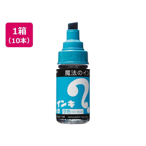  }WbNCL ^  10{ ML-T11  u[n }WbNCL w y }[J[