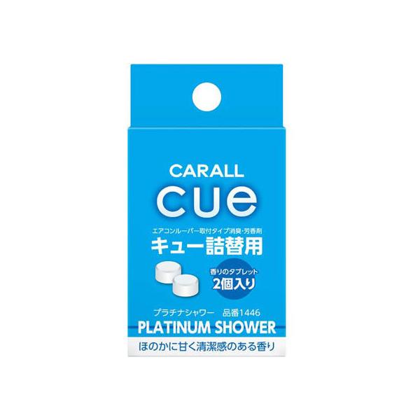 y񂹁z L[ v`iV[ lւp 2 1446