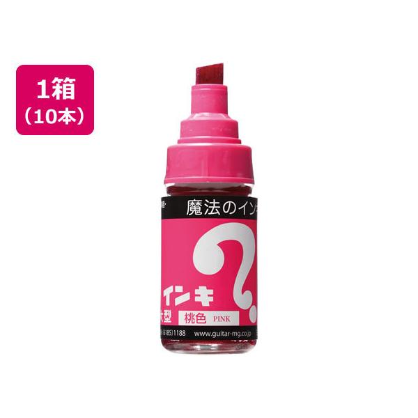  }WbNCL ^  10{ ML-T12 }WbNCL w y }[J[