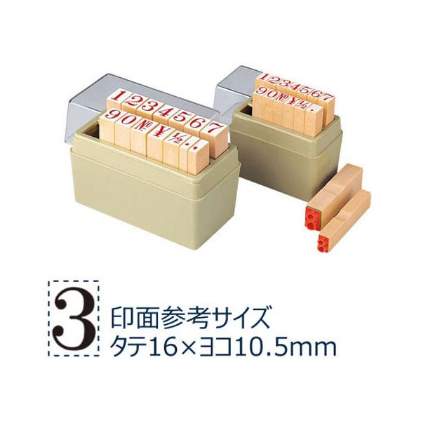 y񂹁zV`n^ tS  0 TEN-05 p rWlX rWlXX^v l[ X^v