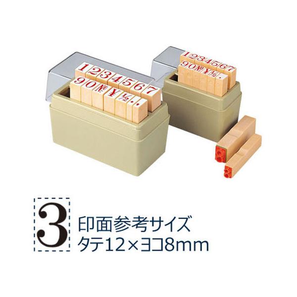 y񂹁zV`n^ tS   TEN-06 p rWlX rWlXX^v l[ X^v