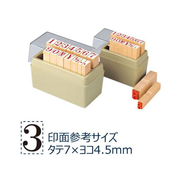 y񂹁zV`n^ tS  2 TEN-08 p rWlX rWlXX^v l[ X^v