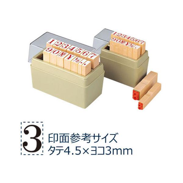 y񂹁zV`n^ tS  4 TEN-10 p rWlX rWlXX^v l[ X^v