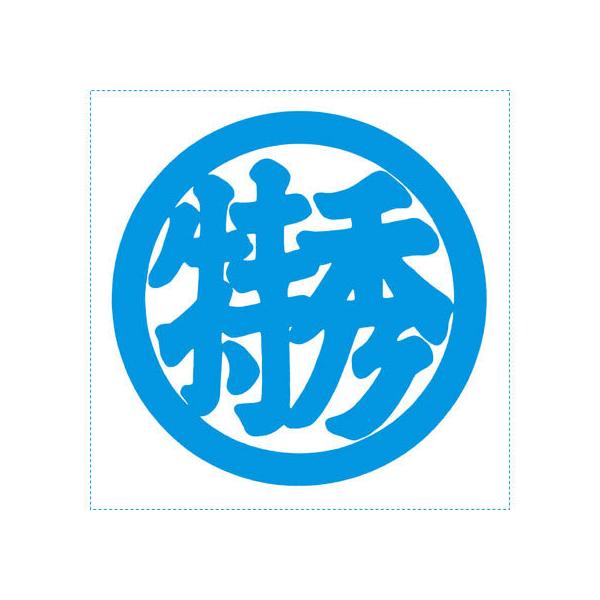 y񂹁zV`n^ \ p50 ۓG XTS-5050-1 p rWlX rWlXX^v l[ X^v