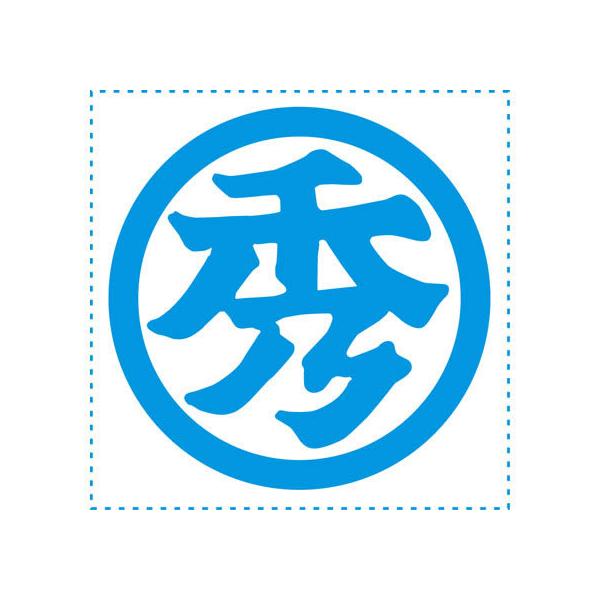 y񂹁zV`n^ \ p50 ۏG XTS-5050-2 p rWlX rWlXX^v l[ X^v