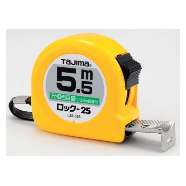 y񂹁z^W} bN-25 5.5m ڑڐt uX^[ L2555SBL RxbNX ʗpi Hpi Ɨpi H