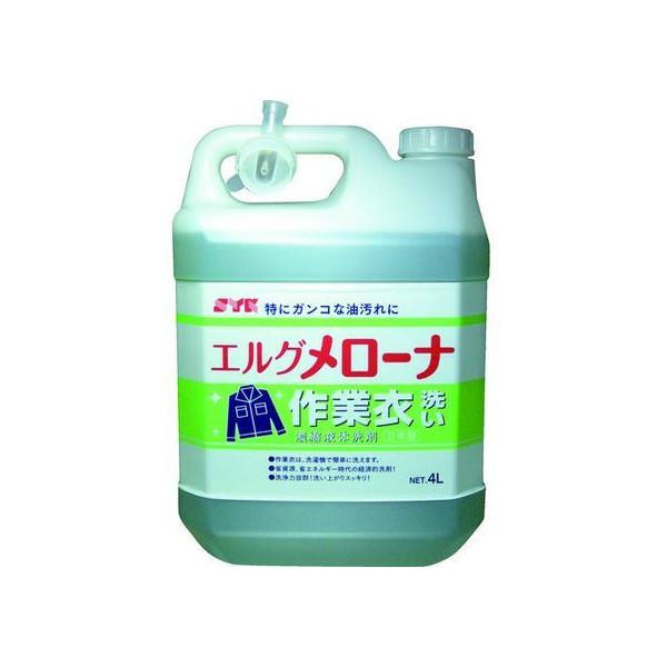 �y�����񂹁zSYK �����[�i 4L S-533 �t�̃^�C�v �ߗ��p��� ��� ���|