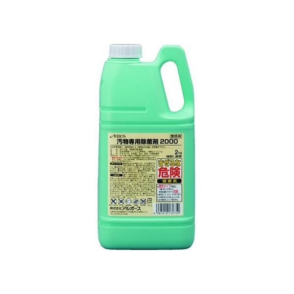 y񂹁zA{[X pۍ2000 17275  lh EFA \h Ō 