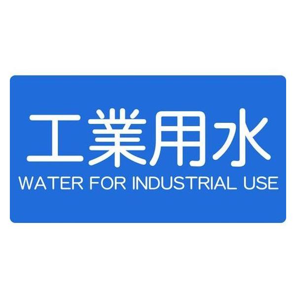 y񂹁zTRUSCO zǗpXebJ[ HƗp   5 TPS-IWY-L W Se[v Sی