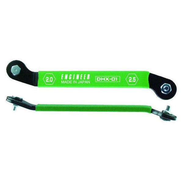 �y�����񂹁z�G���W�j�A ���^�x���g�����`(HE×2.0×2.5mm) DHX-01 �h���C�o�[ �r�b�g ��ƍH�� ��Ɨp�i �H��