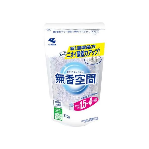 【商品説明】香りを一切使用していない無香タイプの消臭剤です　つめ替用２７０ｇ　各種の消臭作用を持つアミノ酸系消臭成分を配合　透明ビーズが様々な気になるニオイを効果的に消臭します　ニオイの発生源のできるだけ近くでよどんだニオイを感じるところに...