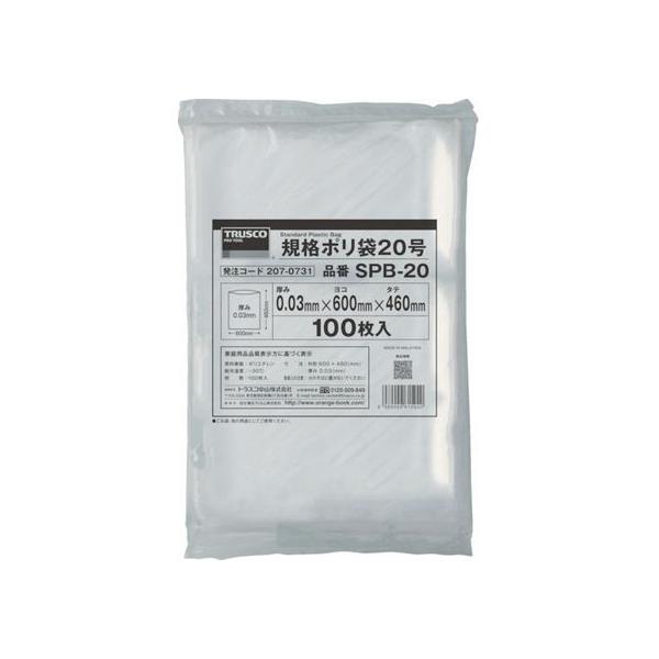 y񂹁zTRUSCO Ki|19 c550×400×t0.03 100 |Ki ODOR | 