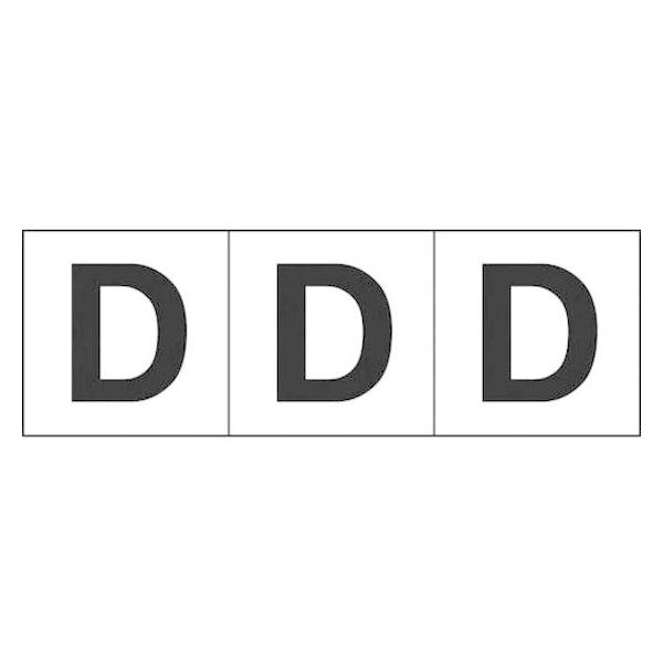 y񂹁zTRUSCO At@xbgXebJ[ 50×50 uDv n/ 3 SW XebJ[  S 