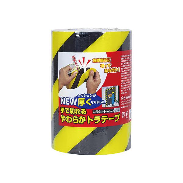 y񂹁zJ[{[C NEWŐ؂炩ge[v 200mm×3m YT-19 ge[v Sیe[v Se[v 