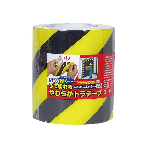 �y�����񂹁z�J�[�{�[�C NEW��Ő؂����炩�g���e�[�v 150mm×3m YT-18 �g���e�[�v ���S�ی�e�[�v �S���e�[�v ����