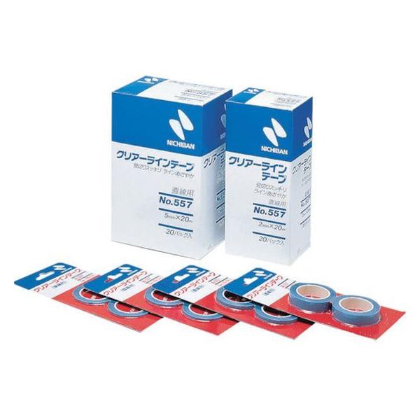 y񂹁zj`o NA[Ce[v 557 p12mm×20m 2 CL557-12  }XLOe[v hp {p Se[v 