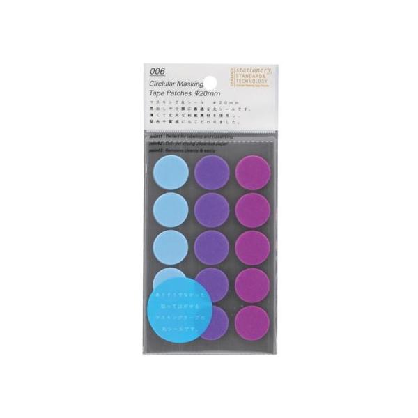 y񂹁zSTALOGY ۃV-20mm Vbty- S2222 J[V[ ӂ CfbNX  m[g