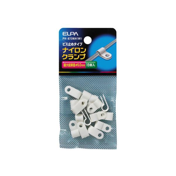 �y�����񂹁z�����d�� �i�C�����N�����v ��5mm�z���C�g PH-873NH(W) �d�ݎ��� �z���p�[�c �d���^�b�v �Ɠd