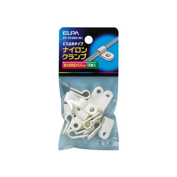 �y�����񂹁z�����d�� �i�C�����N�����v ��5.6mm�z���C�g PH-874NH(W) �d�ݎ��� �z���p�[�c �d���^�b�v �Ɠd