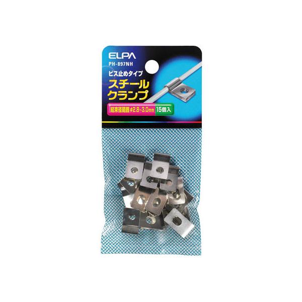 �y�����񂹁z�����d�� �X�`�[���N�����v ��2.8~3.0mm PH-897NH �d�ݎ��� �z���p�[�c �d���^�b�v �Ɠd