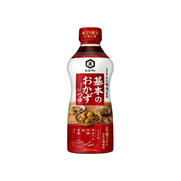 他サイト： キッコーマン 基本のおかずつゆ 500mL  めんつゆ ソース たれ 調味料 油 食品の商品画像