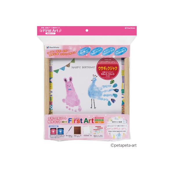 y񂹁zV`n^ `E`A[gLbg First ArtFETMƃNWN z X^vG l[