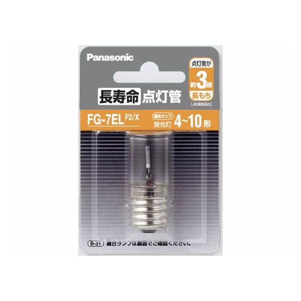 pi\jbN _ FG7ELF2X _ d u Cg Ɩ Ɠd