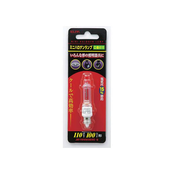 �����d�� �~�j�n���Q�������v 110V85W JD110V85WHE-B �n���Q���d�� �d�� �u���� ���C�g �Ɩ���� �Ɠd