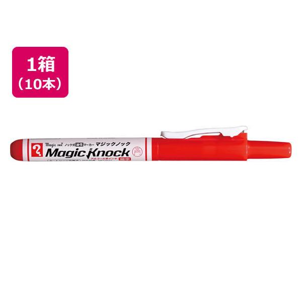  }WbNCL }WbNmbN ׎  10{ MKHP-T2  bhn }WbNCL w y }[J[