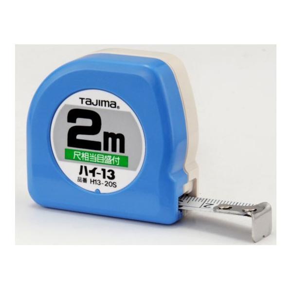 y񂹁z^W} nC-13 2m ڑڐt uX^[ H1320SBL RxbNX ʗpi Hpi Ɨpi H