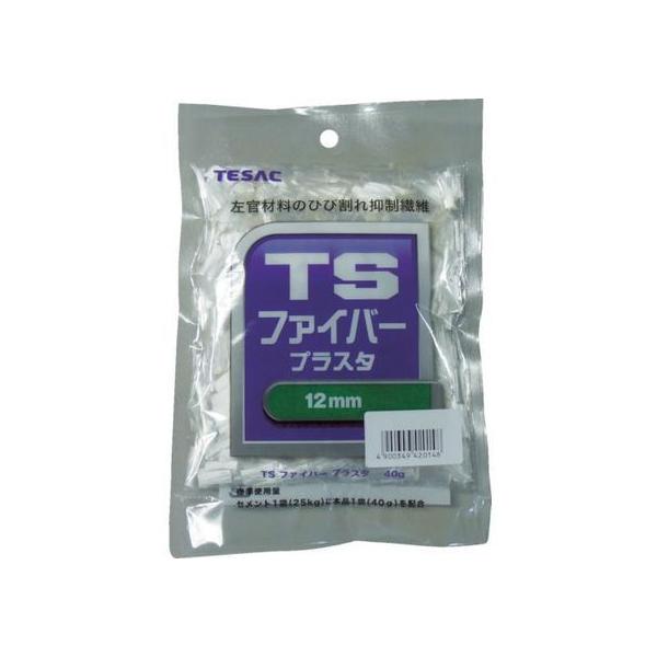 �y�����񂹁zTESAC TS�t�@�C�o�[ �v���X�^ 9mm TSFP9MM ��C�� ��C�� �ڒ��� ���� �ڒ� ��C �n��