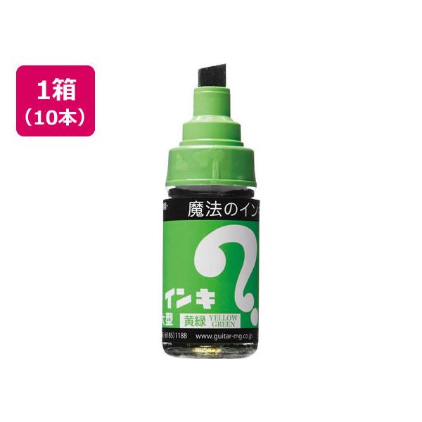  }WbNCL ^  10{ ML-T9 }WbNCL w y }[J[