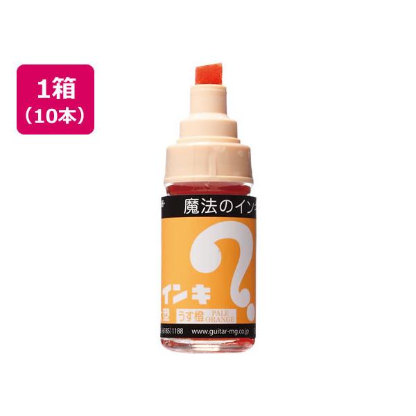  }WbNCL ^  10{ ML-T17 }WbNCL w y }[J[