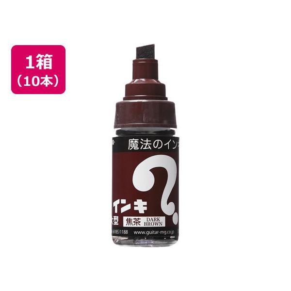  }WbNCL ^ Œ 10{ ML-T18 }WbNCL w y }[J[