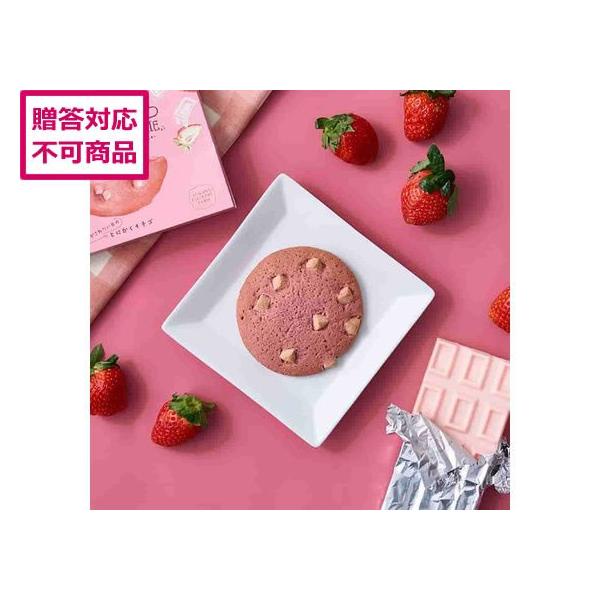 【メーカー直送】深川カントリーファーム BBBクッキー 3枚セット FFF-06A【代引不可】 クッキー 洋菓子 お菓子 デザート お取り寄せグルメ 誕プレ
