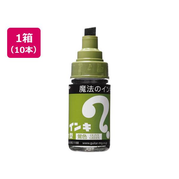  }WbNCL ^  10{ ML-T19 }WbNCL w y }[J[