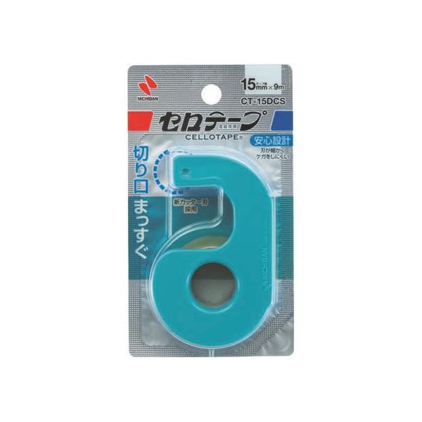 ニチバン セロテープ小巻 カッター付 まっすぐ切れるタイプ スカイブルー テープカッター テープ台 接着テープ 切る 貼る 留める 文具 事務