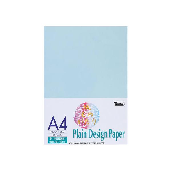 y񂹁zSAKAEeNjJy[p[ vCfUCy[p[㎿A4 `STCY u[n  J[Rs[p