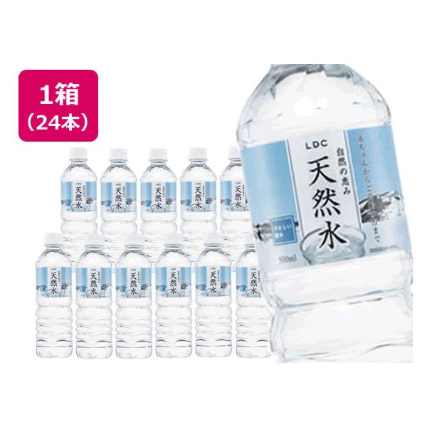 国産 ミネラルウォーター 自然の恵み 天然水 500ml×24本 ミネラルウォーター 軟水 水 飲料