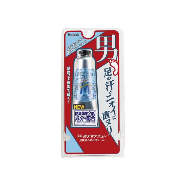 V[rbN fIi` jw炳N[ 30G  fIhg G`PbgPA XLPA