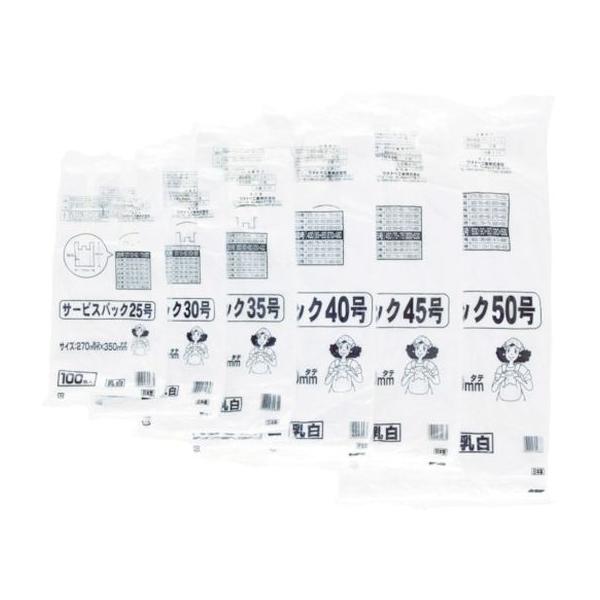 y񂹁z^ix T[rXobN 25 U^Cv zCg (100) S-25 S~ S~ |