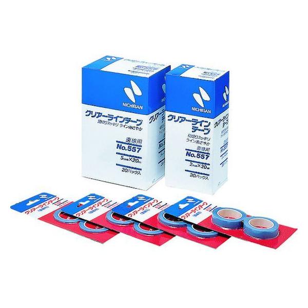 y񂹁zj`o NA[Ce[v 557 p2mm×20m 2 CL557-2  }XLOe[v hp {p Se[v 