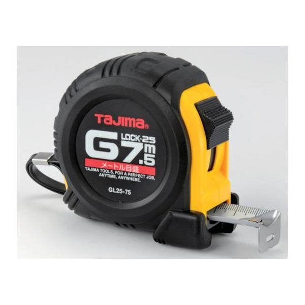 y񂹁z^W} GbN-25 7.5m [gڐ GL25-75BL RxbNX ʗpi Hpi Ɨpi H